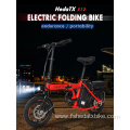 Portable Electric Folding Bike